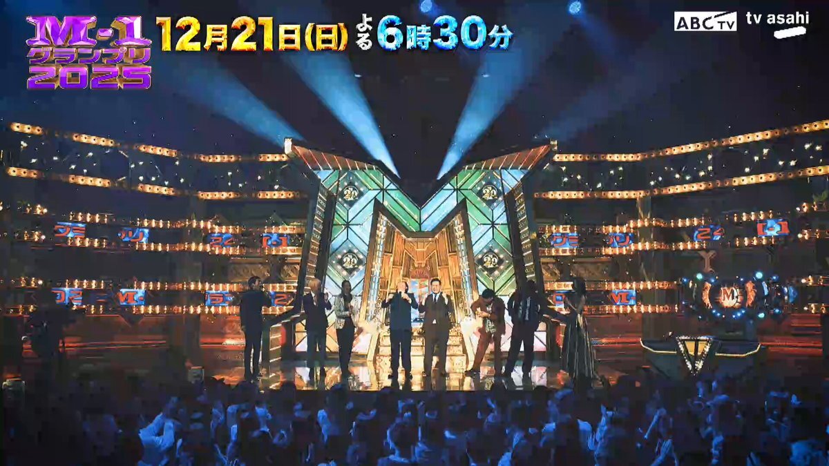 M-1グランプリ2025 準決勝、滝音ワイルドカード出場決定！ 