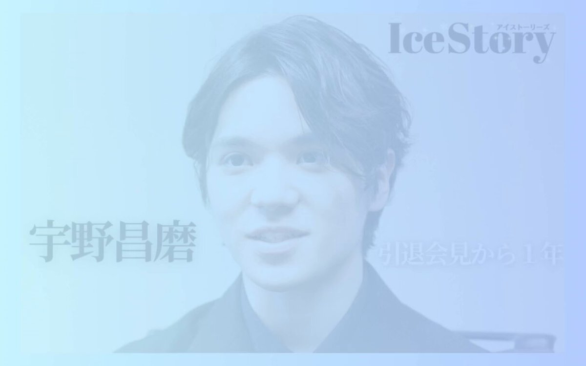 太陽にほえろ　みんな下がっていろ フィギュアスケート」に関連する話題のポスト - Yahoo!リアルタイム検索