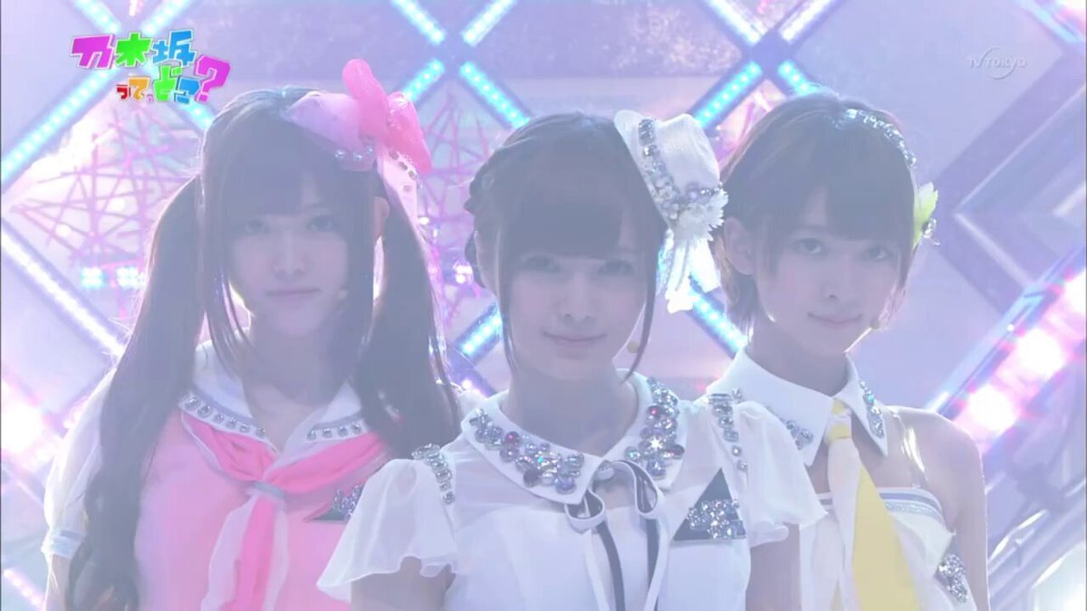 乃木坂46 齋藤飛鳥 星野みなみ 伊藤万理華 初森ベマーズ 公式生