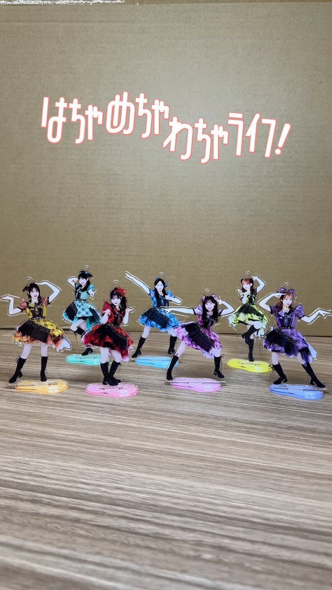 id:FRUITS_ZIPPER」のYahoo!リアルタイム検索 - X（旧Twitter）を