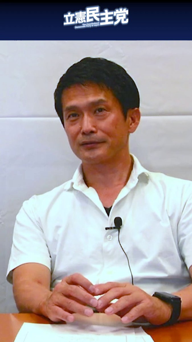 「Japan is back」がSNSで話題に