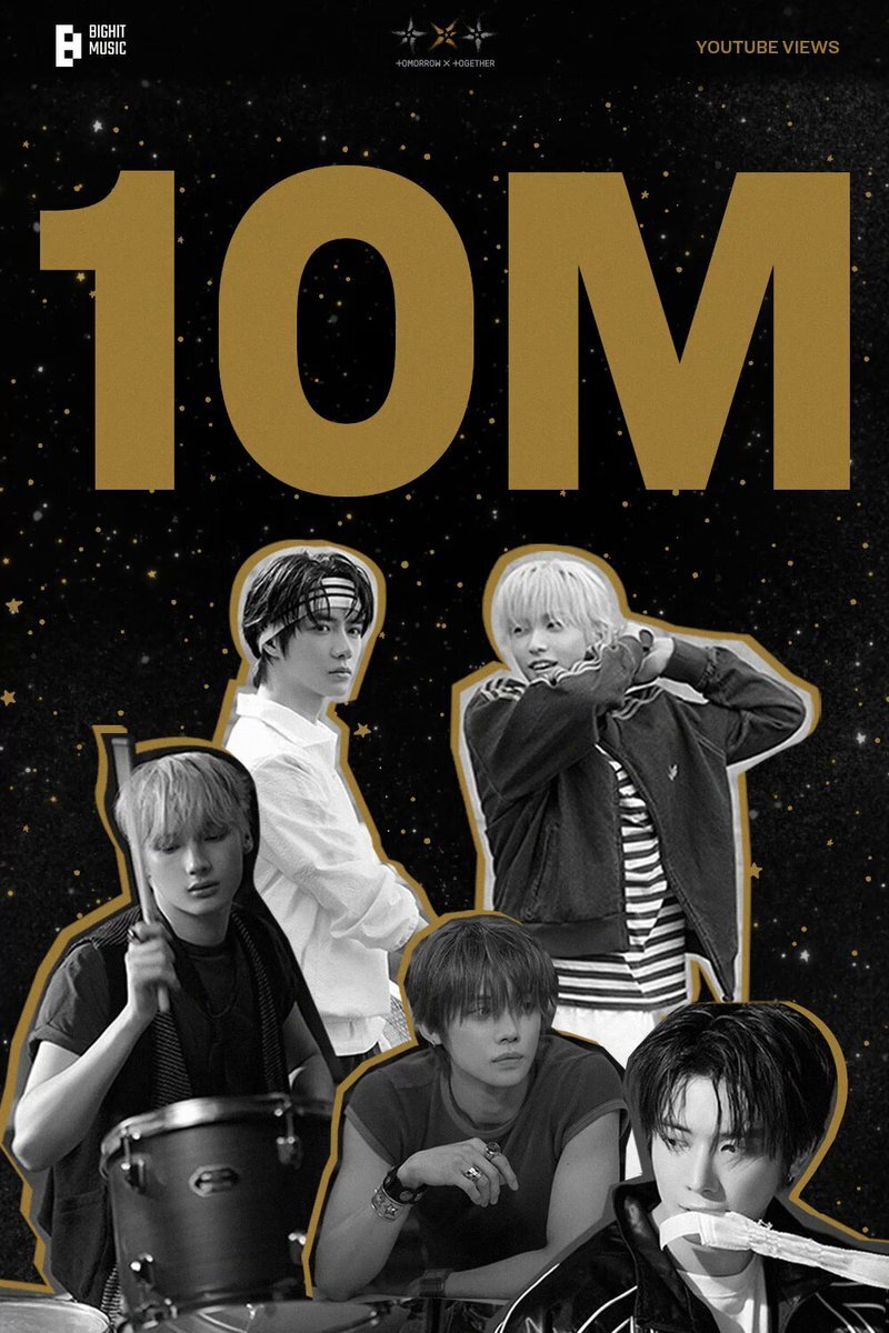 TXT、最新アルバムでファンを魅了！
