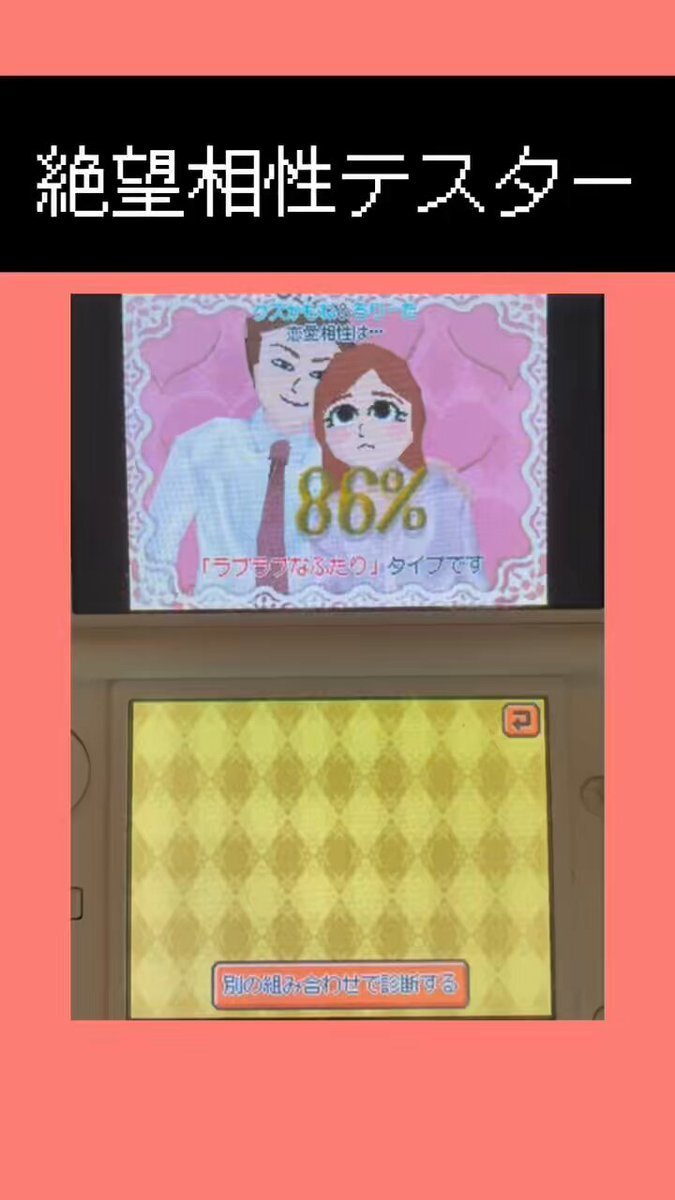 Amazon.com: ハッピープライスセレクション トモダチ