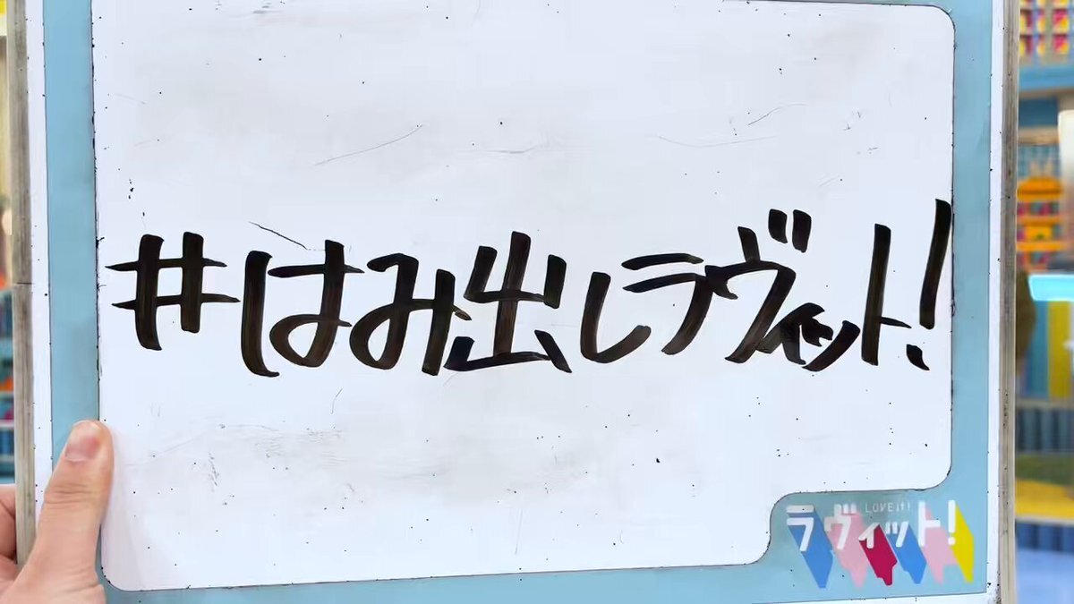 岩﨑大昇」のYahoo!リアルタイム検索 - X（旧Twitter）をリアルタイム検索