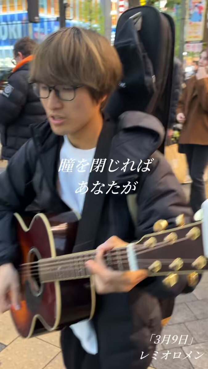 レミオロメン復活？SNSで期待の声殺到！ 