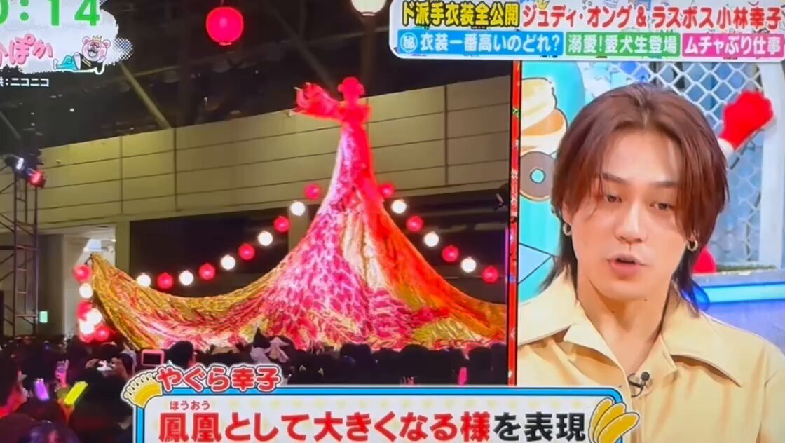 小林幸子、千本桜で「ぽかぽか」を盛り上げる