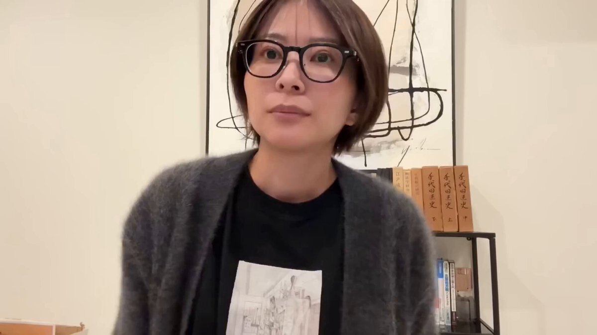 さとうさおり氏、都議会で税金問題暴露