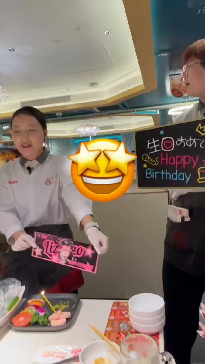 確認✧٩(ˊωˋ*)و✧♡ BornToShineLiZihao」のYahoo!リアルタイム検索 - X（旧Twitter）を