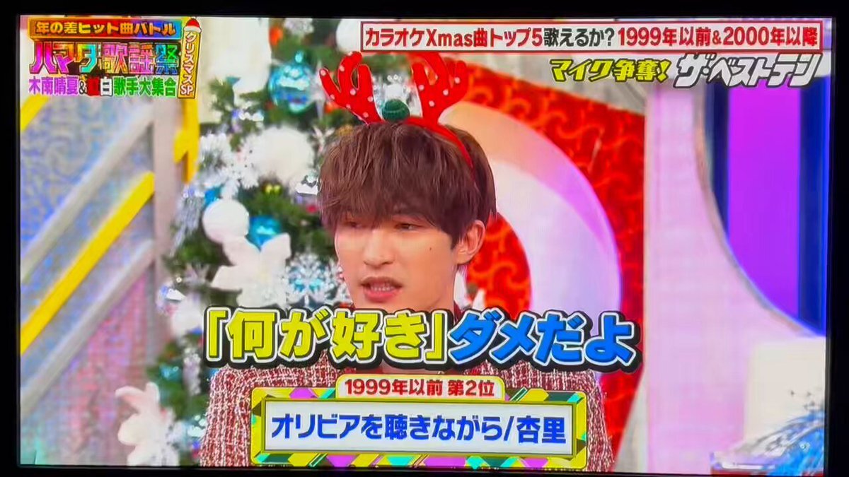 降幡愛、ハマダ歌謡祭でルビィらしい歌唱力とバラエティセンス炸裂！ 