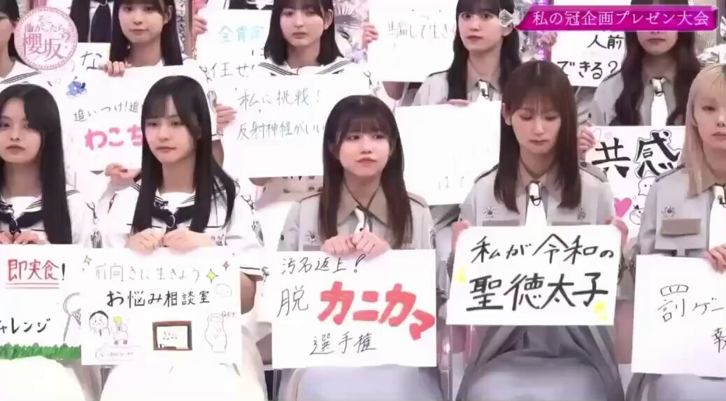 きょうちゃん Maaya Uchida - Wikipedia