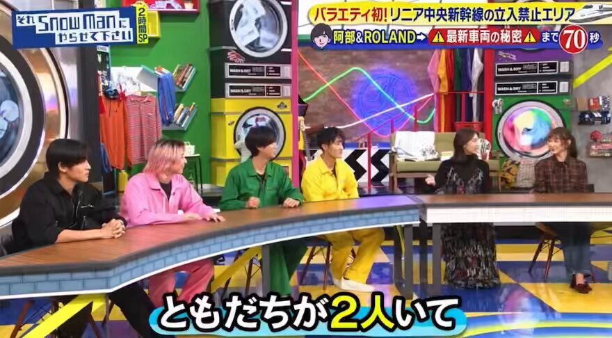 北川景子＆佐久間大介「ナイトフラワー」番宣にファン歓喜！Snow Manとの共演も話題に