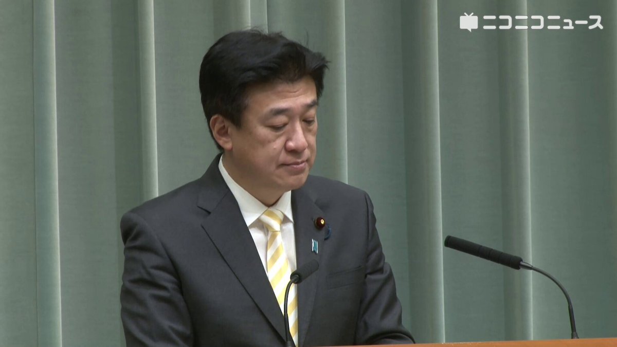 木原官房長官、WSJ報道のトランプ助言否定