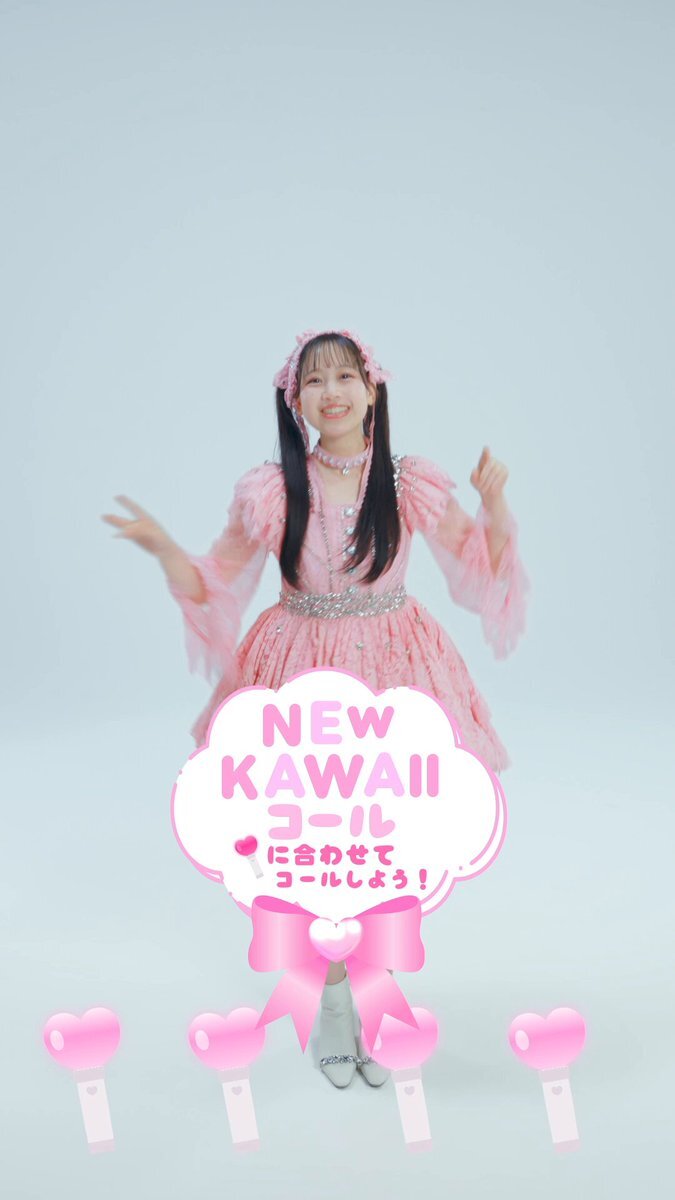 id:FRUITS_ZIPPER」のYahoo!リアルタイム検索 - X（旧Twitter
