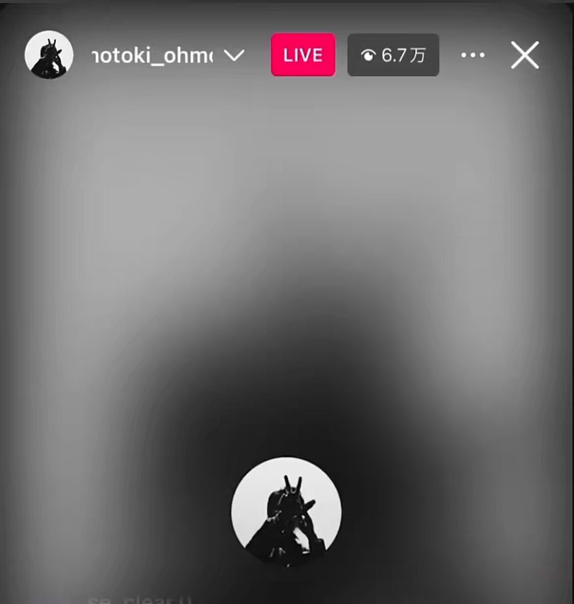 二宮和也、大森元貴に「とぅっとぅーきー」と愛称？