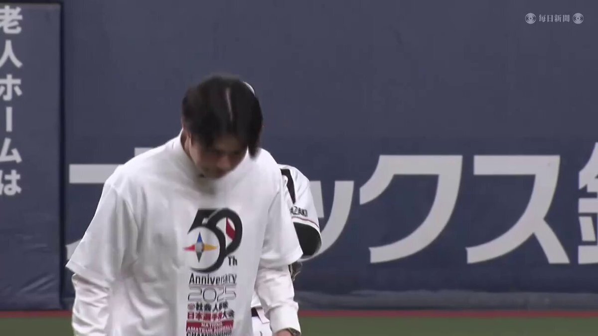 社会人野球、中野拓夢選手始球式に注目が集まる！