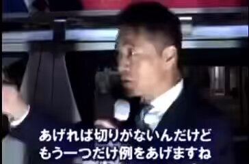 片目失明と障害者手帳：制度の見直しを求める声