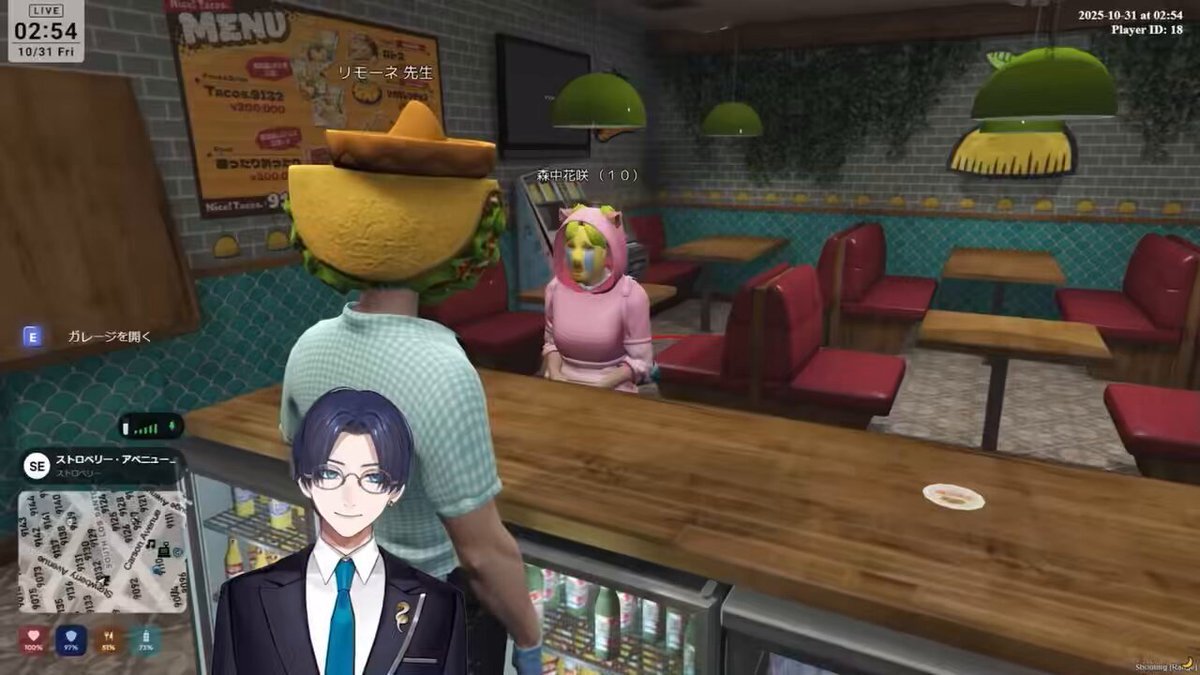 リモメロ、視聴者を魅了する恋愛RPとは？