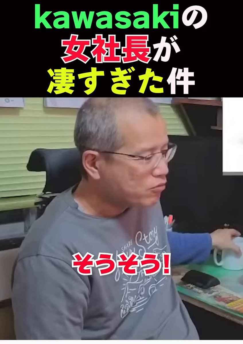 Amazon | デイトナ(Daytona) Ninja250/250R専用 クランプバー