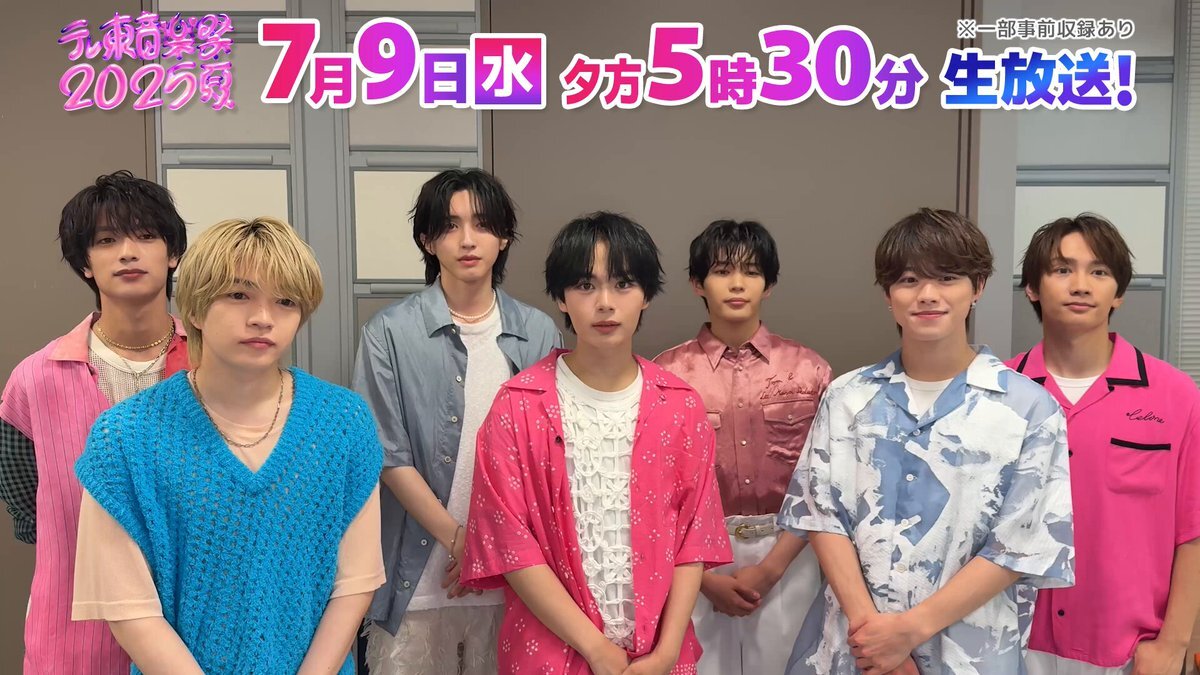 X（旧Twitter）で話題のおもしろ画像や動画 - Yahoo