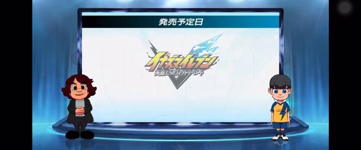江口拓也」のYahoo!リアルタイム検索 - X（旧Twitter）を