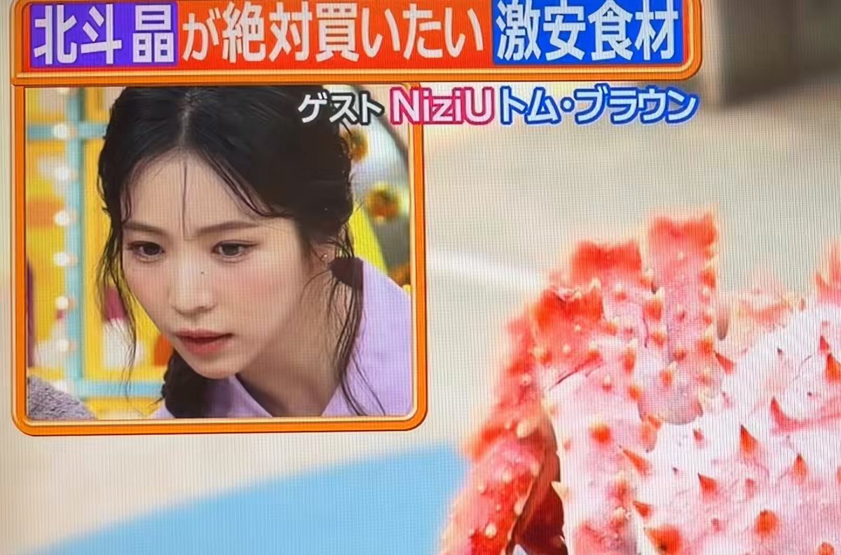 MAYA@プロフィールの確認お願いします マヤ