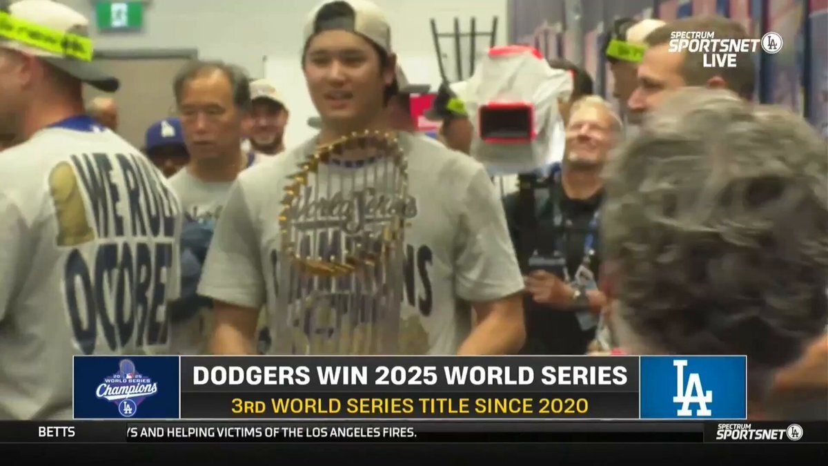 ドジャースのシャンパンファイト、一体どんな様子だった？