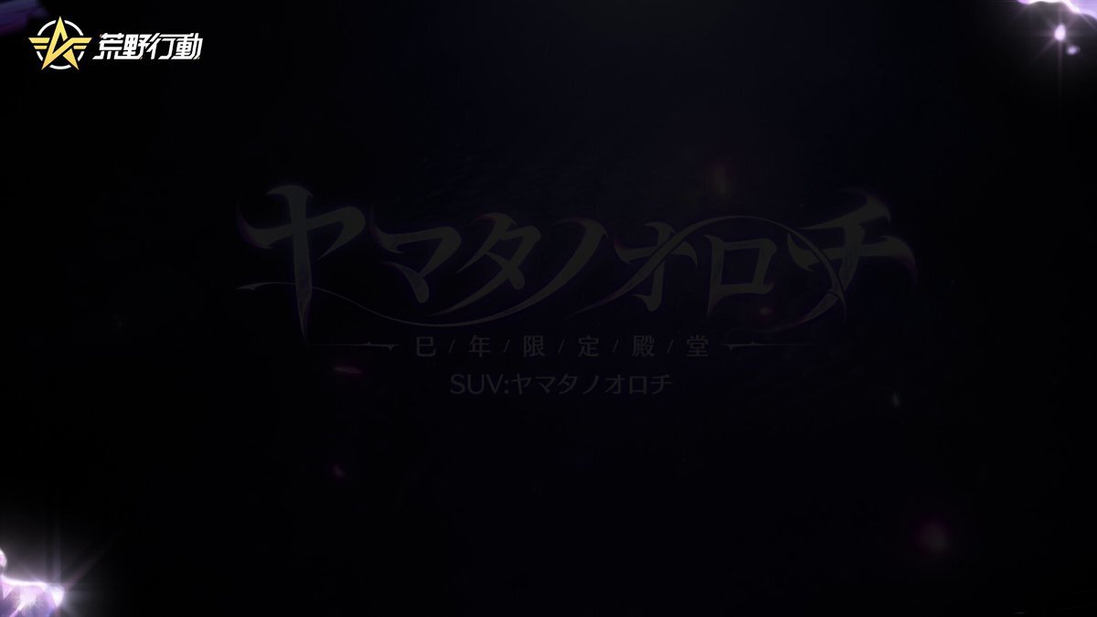 SUVブーム到来！ 新型車やカスタム事例が話題に
