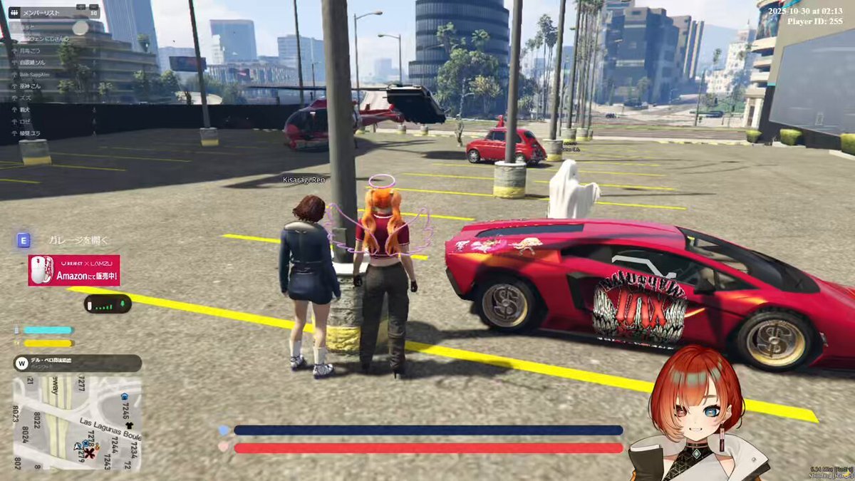 MADTOWNのテンくんとこんちゃん、結婚式の感動は？