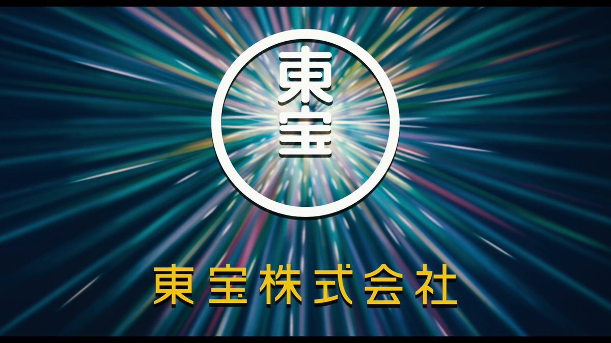ものけ姫、全国47都道府県で上映決定！