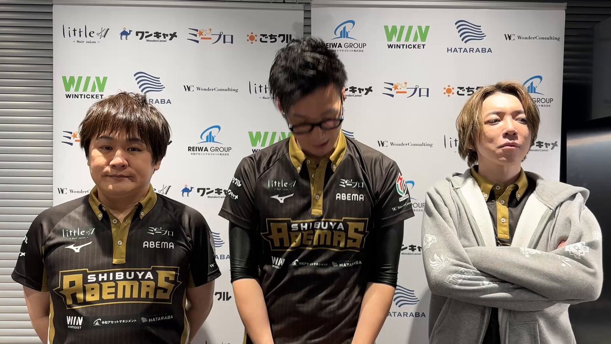 多井隆晴、Mリーグで連発の一発ツモ！ファン「強すぎる」