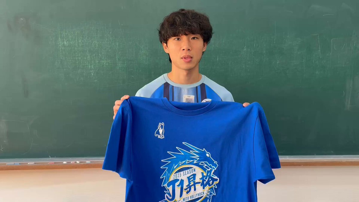 「一生に一度」がTwitterでトレンドに！ファンや願いを語る投稿が多数