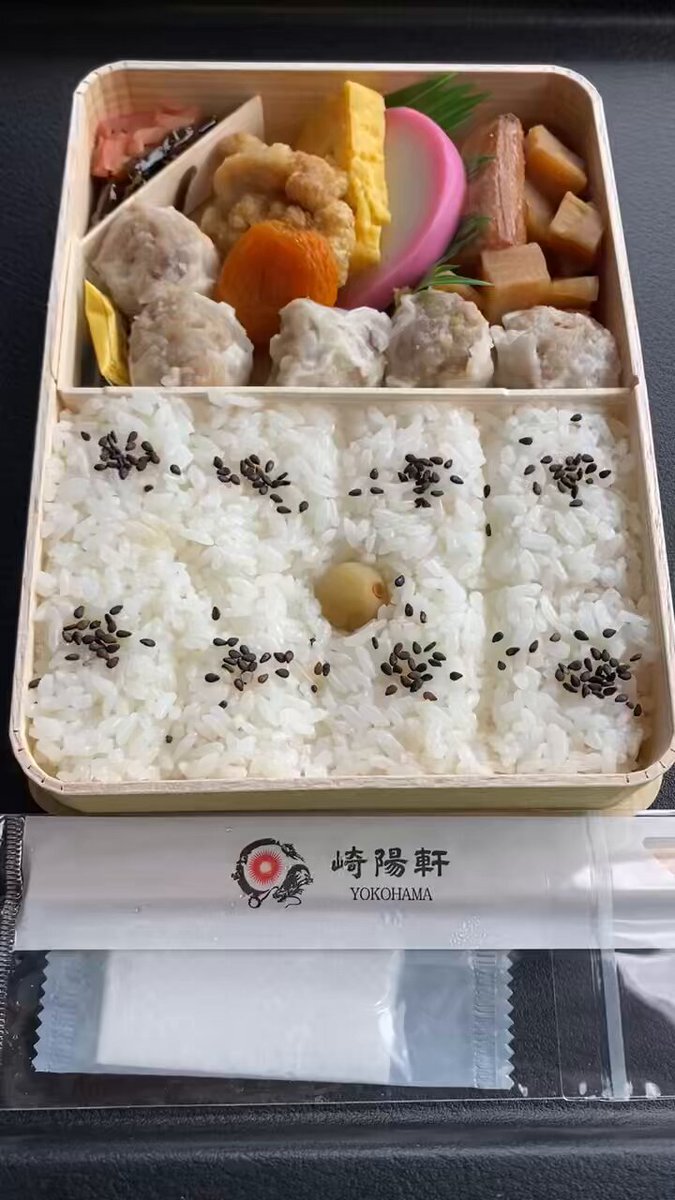 X（旧Twitter）で話題のおもしろ画像や動画 - Yahoo