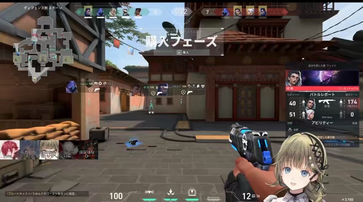 たかしWIN、大会後も笑顔！裏V最でチームワーク炸裂！