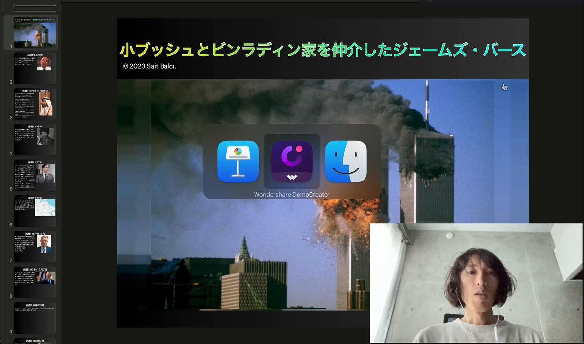 壺 X（旧Twitter）で話題のおもしろ画像や動画 - Yahoo