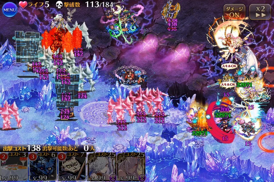 高校野球、センバツからビデオ判定導入へ！賛否両論