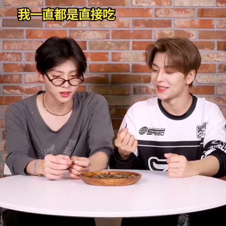 ひまわりの種」のYahoo!リアルタイム検索 - X（旧Twitter）を