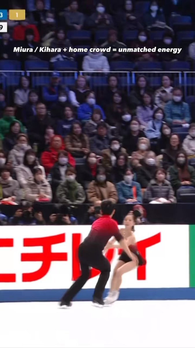 りくりゅうペア、GPファイナル2025で首位発進！ 