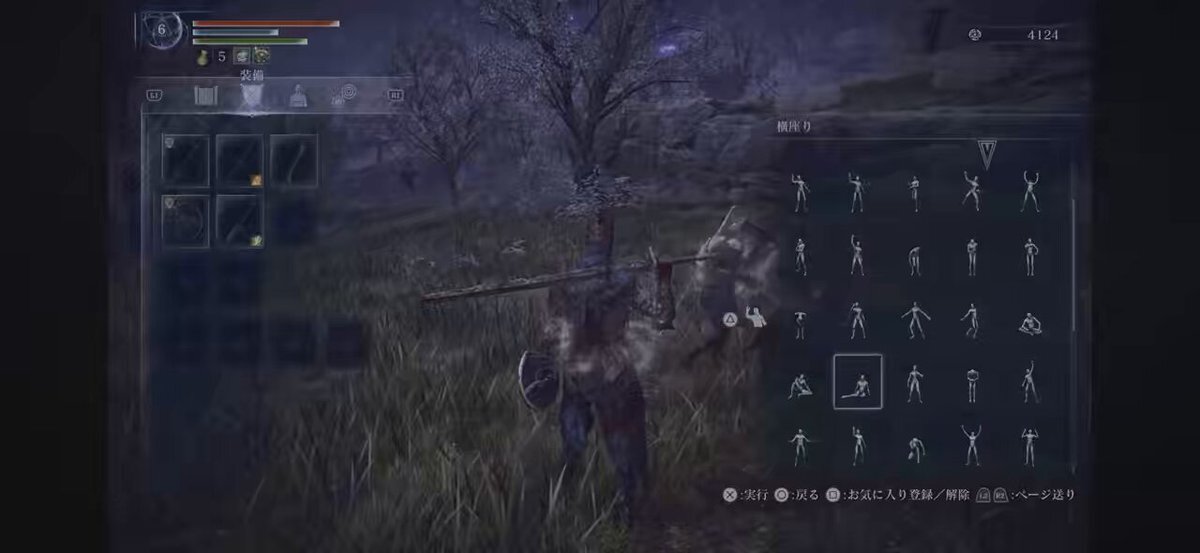 ゆっこ」のYahoo!リアルタイム検索 - X（旧Twitter）をリアルタイム検索