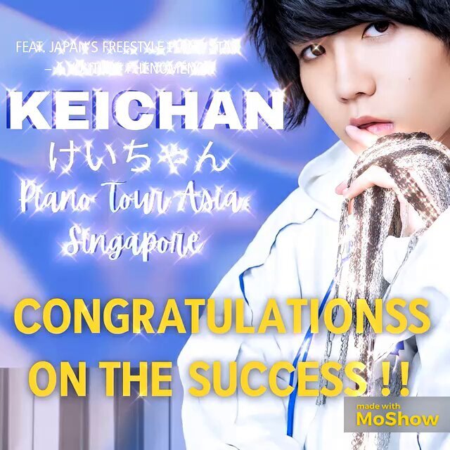 けいちゃん」のYahoo!リアルタイム検索 - X（旧Twitter）を