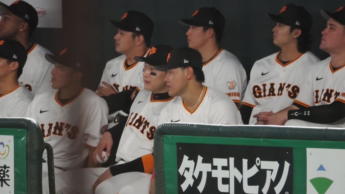 ジャイアンツ 増田大輝 優勝記念パネル 読売ジャイアンツ - 本日は ＃増田大輝 選手の27歳の誕生日です