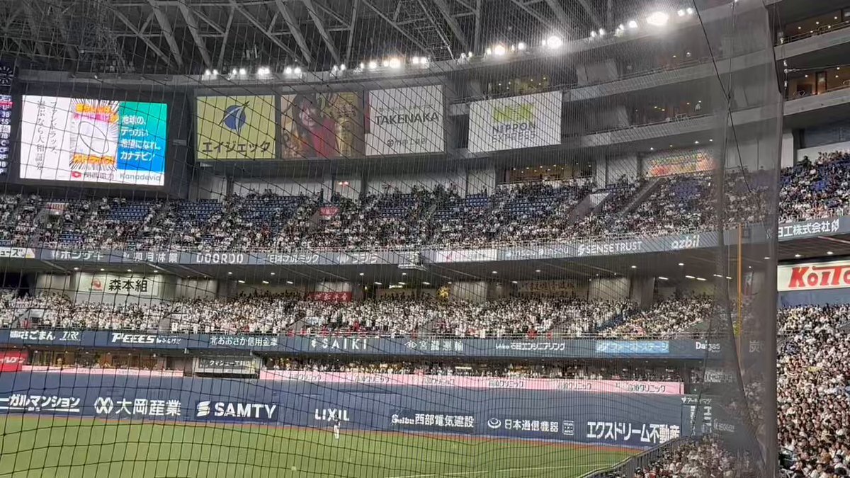ジャイアンツ、今シーズンはどんな結果だった？