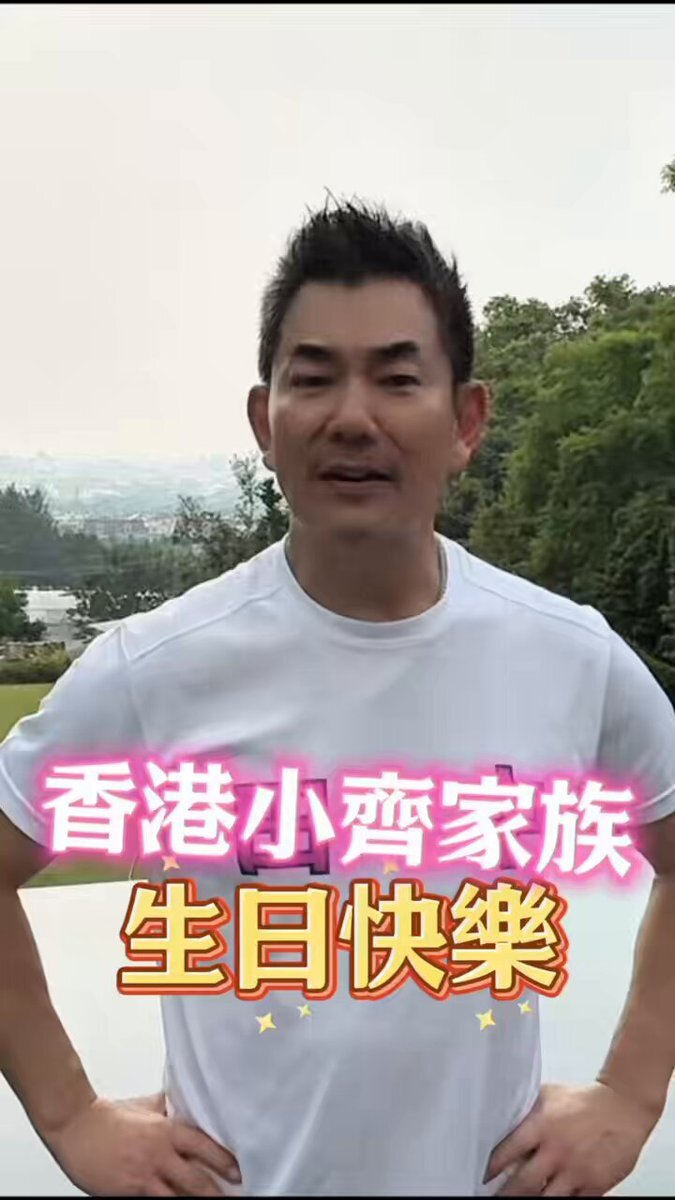 リッチー、ユニフォーム脱ぎはジンクス？