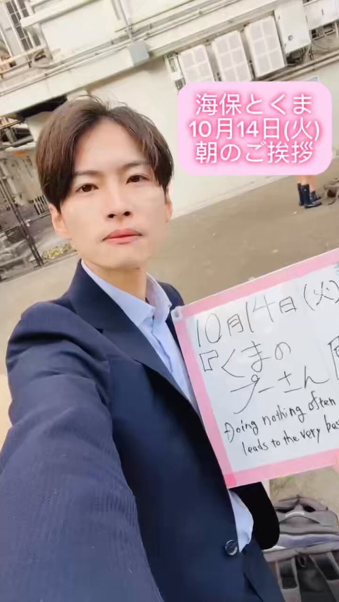 くまのプーさん原作デビューの日、SNSでどんな声が上がっている？