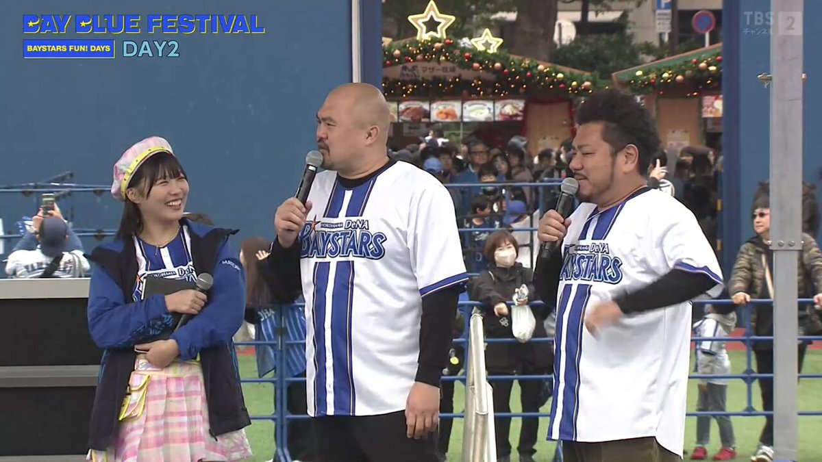 鬼越トマホーク、藤浪晋太郎の「コントロール悪さ」を球団公認でイジる