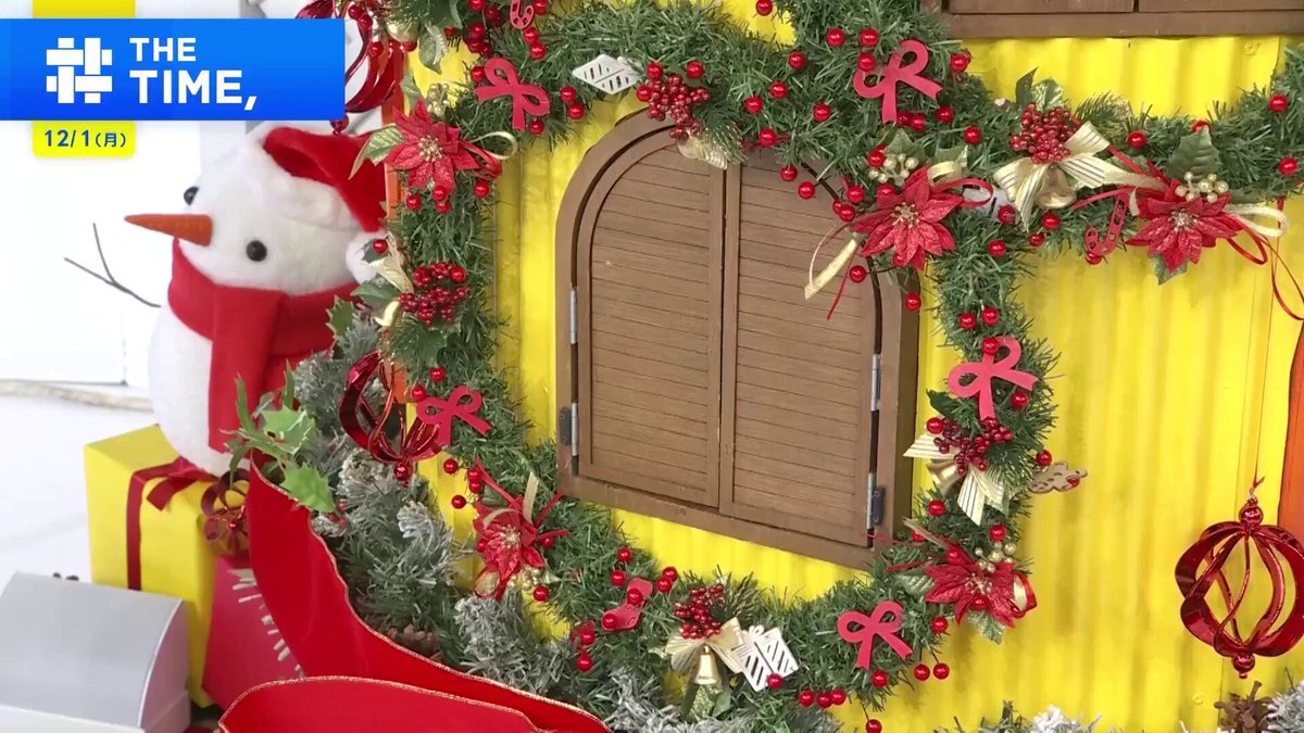 高市首相の「働いて働いて…」が流行語大賞に　賛否両論