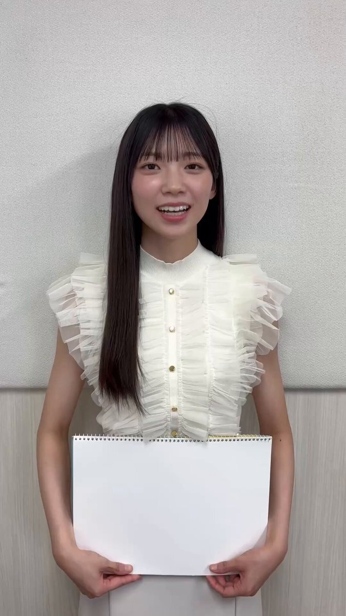 櫻坂46 稲熊ひな　ペンライトなど 商品詳細ページ | 櫻坂46 OFFICIAL GOODS STORE | 【通常配送