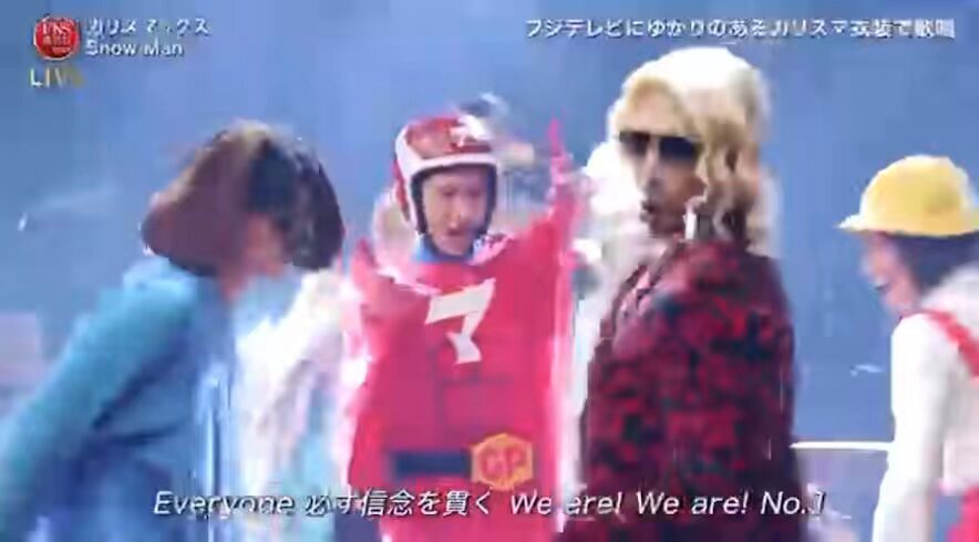 SnowMan、FNS歌謡祭で「俺か俺以外か」パフォーマンスにファン大興奮！ 