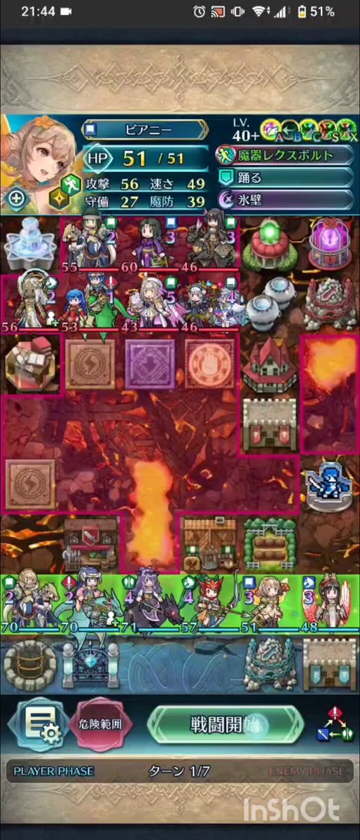 SNSで話題の、とんでもない作品に出会った人たち