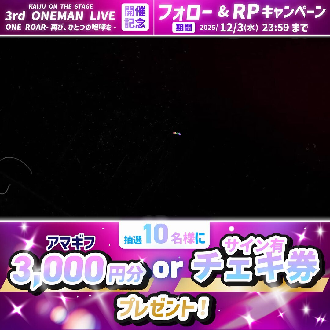 たぬき」のYahoo!リアルタイム検索 - X（旧Twitter）をリアルタイム検索