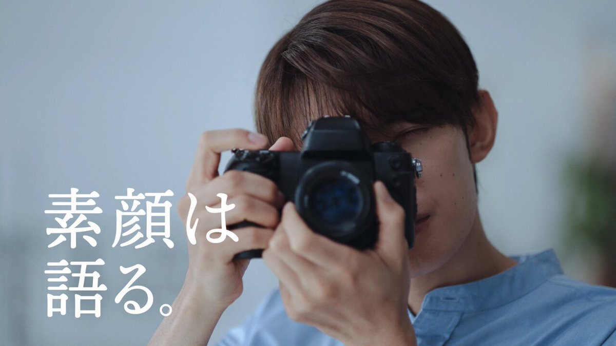 向井康二出演！ちふれWebCMが話題に